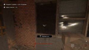 Фабрика игрушек. Прохождение The Outlast Trials #5