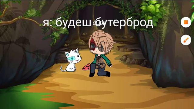 говорит кот может есть паштет🤣 смотреть онлайн