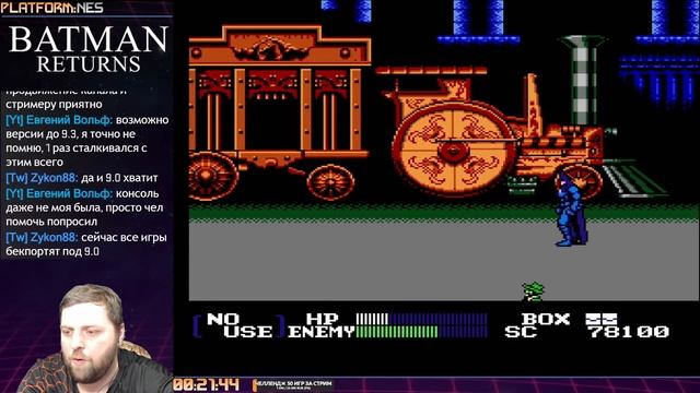 Survival Games | @Grover_Jackson #8bit #NES #ПРОХОЖДЕНИЕ #ИГРА #СТРИМ смотреть онлайн