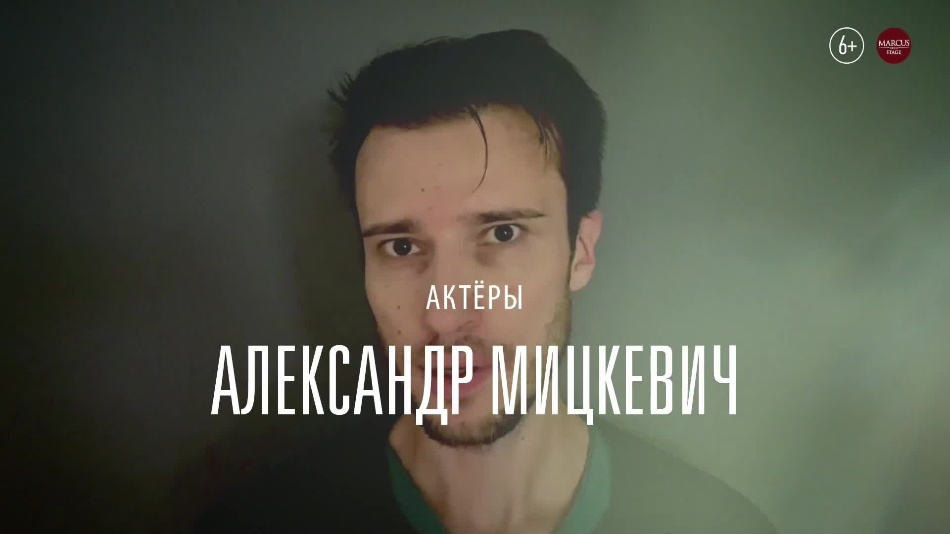 тест смотреть онлайн