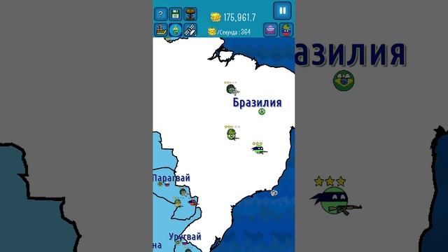 Dictators: No Peace. Шелли узнала Сэнди и они начали джага-джага с Вороном и Леоном #brawlstars смотреть онлайн