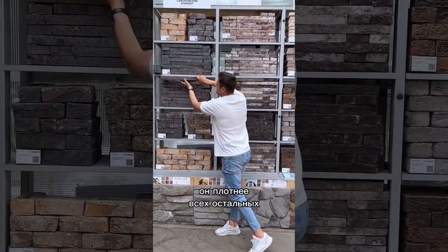 Дорогой кирпич против дешевого #загороднаяжизнь #дом #строительство