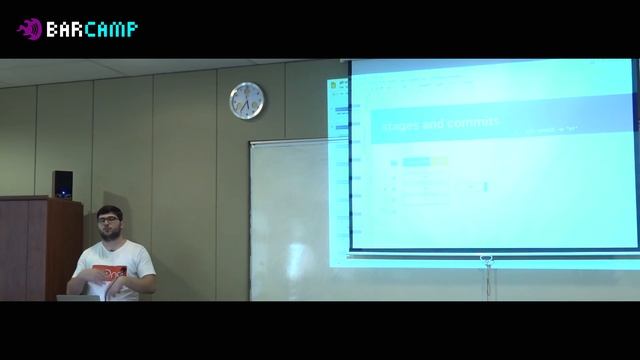 23 208 14 Hakob Poghosyan git under the hood смотреть онлайн