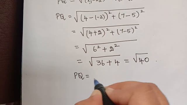 distance between two points|| coordinate geometry смотреть онлайн