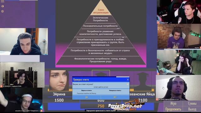 BUSTER И EVELONE ИГРАЮТ В СВОЮ ИГРУ | стримеры своя игра | НА ЖЕЛАНИЕ смотреть онлайн