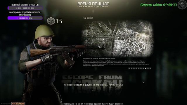 Маварион рофлит над играми где нет топ 1 смотреть онлайн