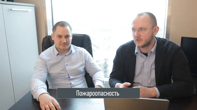 РЕЙТИНГ ТЕХНОЛОГИЙ. Клееный брус. Кому подходит? ИНЖЕНЕРНЫЙ РАЗБОР №4 смотреть онлайн