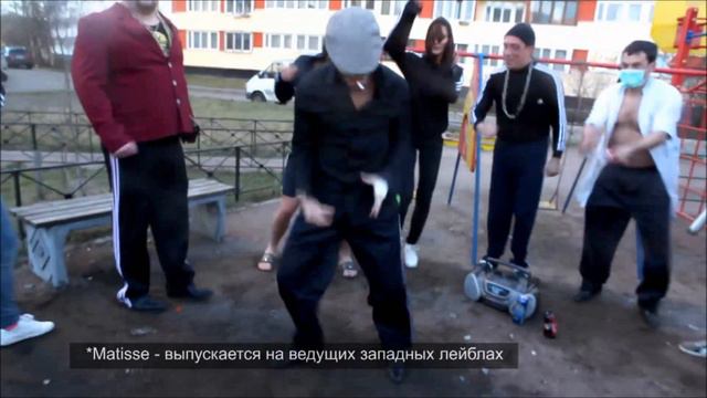 XS Project - Bochka, Bass, Kolbaser (Бочка,басс,колбасер) [Original Music] смотреть онлайн