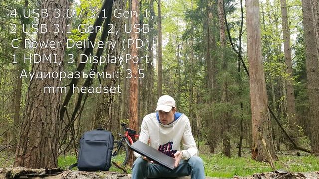 Lenovo Legion 5 Pro  AMD Ryzen 7-6800H RTX 3070 Ti Что с ним произошло за 6 месяцев