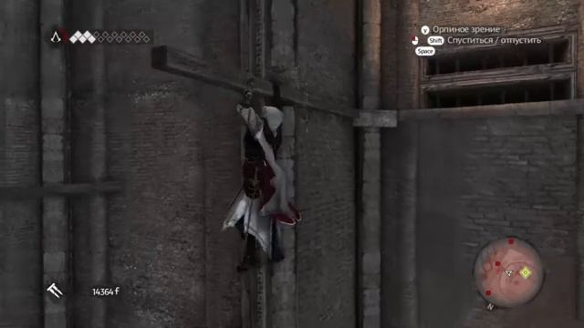 ?Assassin's Creed: Brotherhood? прохождение с Пончей. # 5 Конец. смотреть онлайн