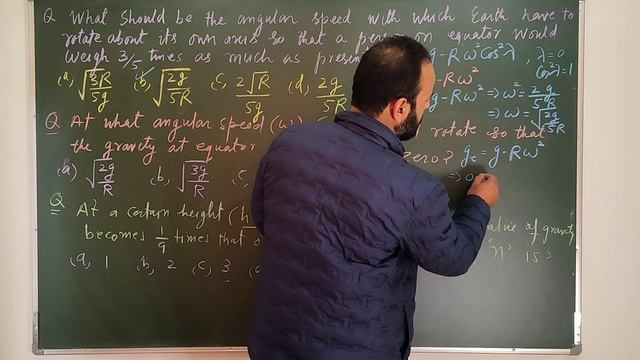 Gravity || rotation| angular speed || variation with height || CSIR-JRF || GATE || GSI || смотреть онлайн