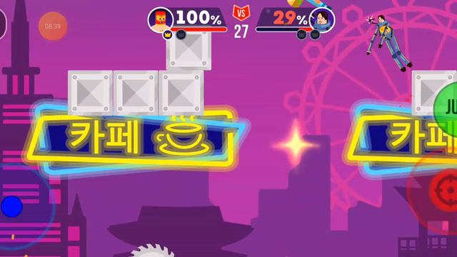 играю в игру под названием Ragdoll Rage смотреть онлайн