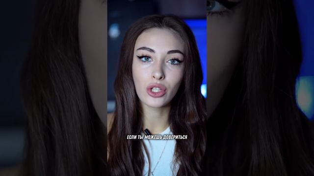 Я считаю, что настоящий друг это. Добивайся высоких целей вместе с нами. Подписывайся на канал ?❤️? смотреть онлайн