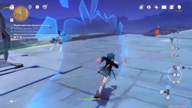 ВСЕ ДЕНДРОКУЛЫ ПУСТЫНИ | Genshin Impact 3.1 смотреть онлайн