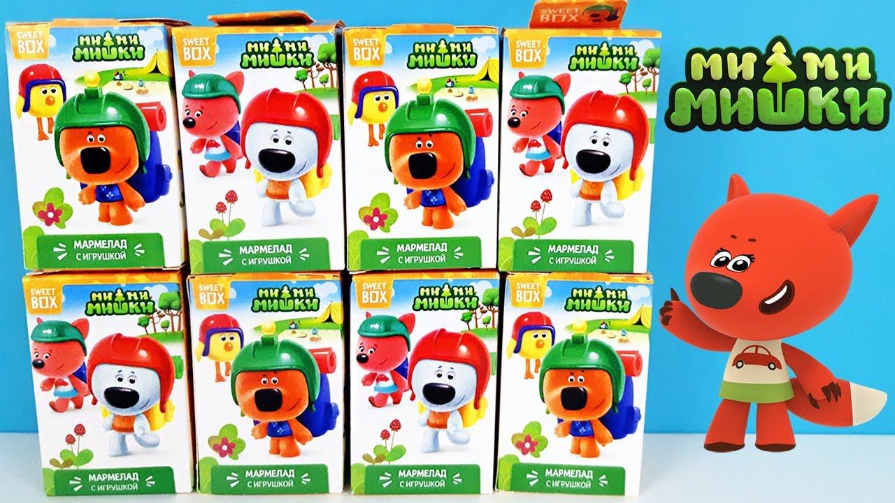 МИ-МИ-МИШКИ ТУРИСТЫ СВИТ БОКС! Сюрпризы, мультик, ИГРУШКИ, новая серия Sweet Box Surprise Unboxing