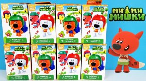 МИ-МИ-МИШКИ ТУРИСТЫ СВИТ БОКС! Сюрпризы, мультик, ИГРУШКИ, новая серия Sweet Box Surprise unboxing