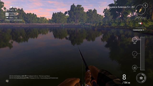Fishing Planet - Начало прохождения #1 смотреть онлайн