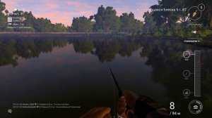 Fishing Planet - Начало прохождения #1