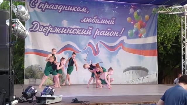 День молодежи 26.06.2022 г. смотреть онлайн