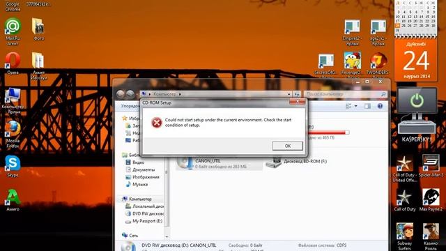 Диск canon i-sensys mf4410 смотреть онлайн