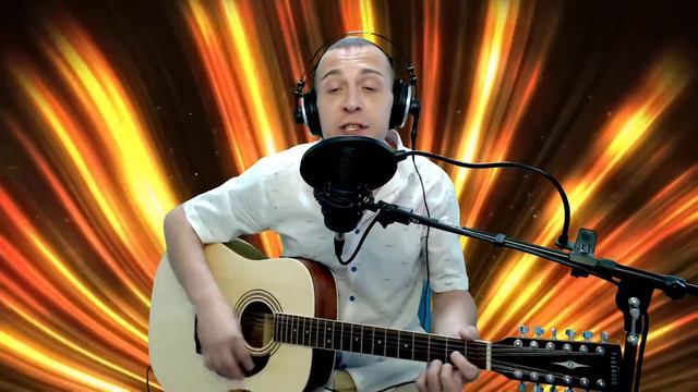Алексей Собянин Яковлевич Костры гитара смотреть онлайн