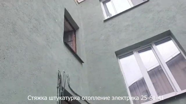 Сталинка смотреть онлайн