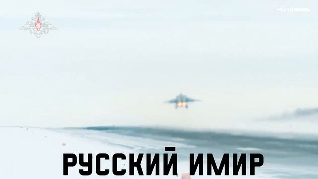 КИНОКЕФАЛ — РУССКИЙ ИМИР смотреть онлайн