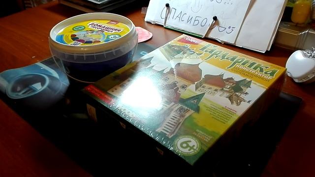 ЧТО МНЕ ПОДАРИЛИ НА ДЕНЬ РОЖДЕНИЯ (ОБЗОР) смотреть онлайн