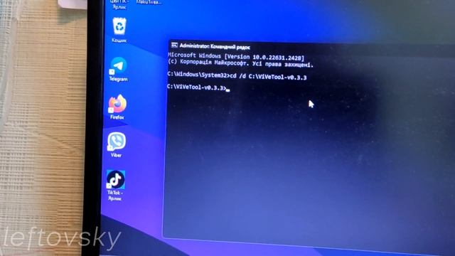 Как включить Copilot в Windows 11 23H2 без учётной записи Microsoft смотреть онлайн