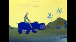 Тараканище 1963