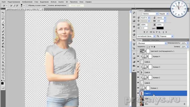 Как из фотографии сделать статую