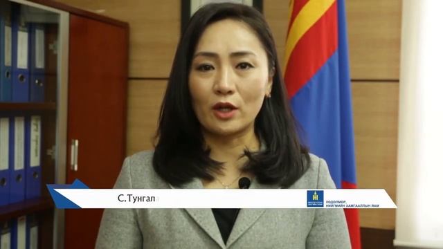 Хөгжлийн бэрхшээлтэй хүний эрх: Тогтвортой, уян хатан, бүх нийтийн төлөө нийгэм рүү... смотреть онлайн