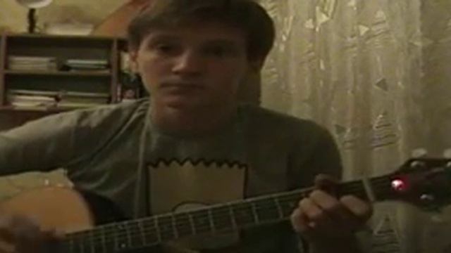 Бумбокс - Вахтёрам (guitar cover) =) смотреть онлайн
