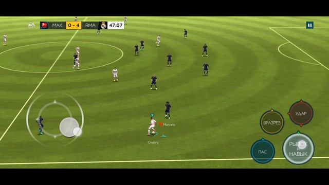 ЧTO ТАКОЕ СКОРОСТЬ РЫВКА ??? | FIFA MOBILE 20 смотреть онлайн