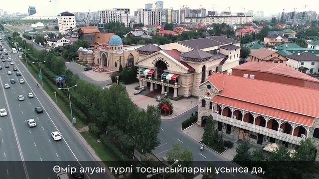 Жизнь в Grand Opera смотреть онлайн