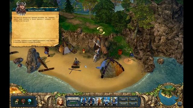 King's Bounty: The Legend: Заскучавший паладин, задания и враги.