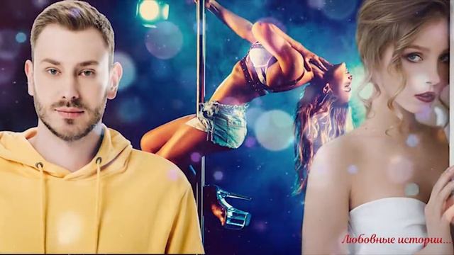 Ты хотела денег? Подавись!-Женя открыл пакет с деньгами и швырнул их в лицо невесты Любовные истори смотреть онлайн