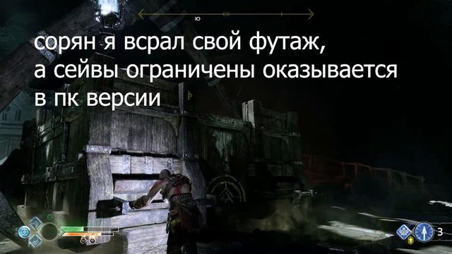 ПОЧЕМУ в эту игру ВСЕ ИГРАЮТ? God of War pc смотреть онлайн