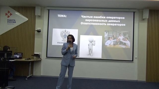 Энергетическое погружение