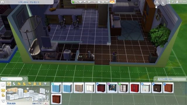 【The SIMS4 実況】　KIT ご紹介 THROWBACK FIT・BUST THE DUST・COUNTRY KITCHEN смотреть онлайн