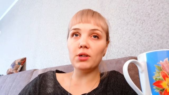 Стажируюсь на менеджера Вайлдберриз/Wildberries. Часть 1