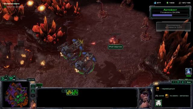 #21 Ставки сделаны StarCraft II смотреть онлайн