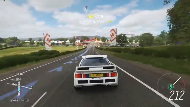 Ford RS200 Evolution Forza Horizon 4 смотреть онлайн
