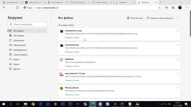  ТехноРеализм