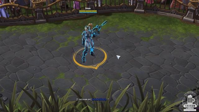 Пасхалки Heroes of the Storm - Нова (Русская озвучка). смотреть онлайн