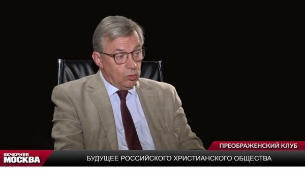 Протестанты в России: цели и задачи