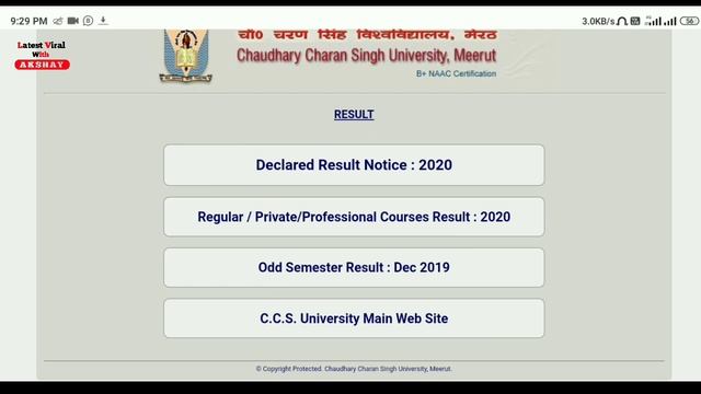 CCS UNIVERSITY RESULT | BA , B.com , Bsc Results Download | How to Check CCS University Results | смотреть онлайн