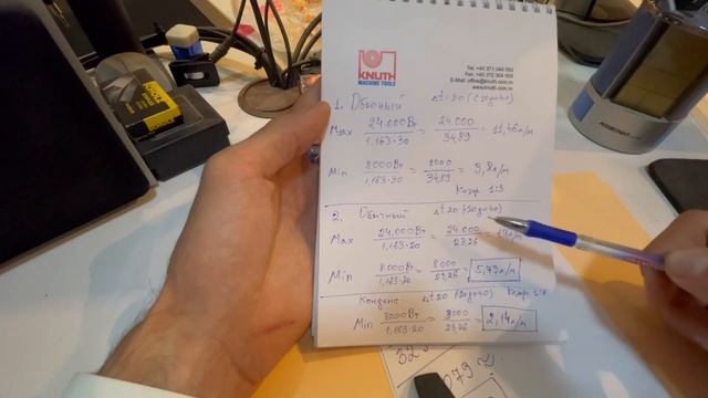 Почему нужно брать двухконтурный газовый котел в конденсате! Возможно вы этого не знали! смотреть онлайн