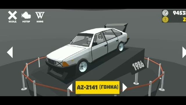 Вторая часть идей по ретро гаражу.