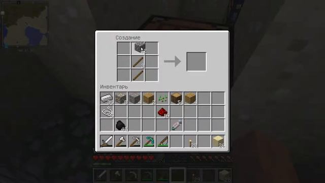 Let's Play по игре Minecraft на версии 1 7 10 #9 смотреть онлайн